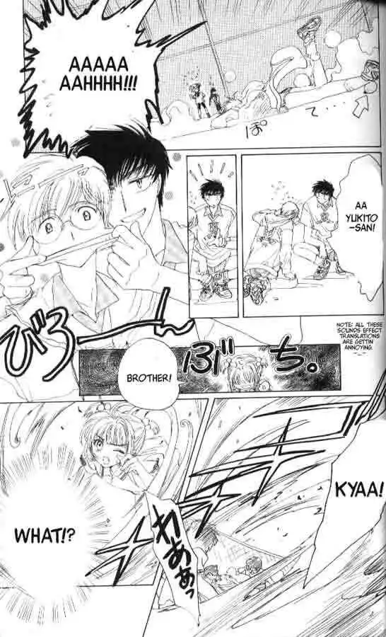 Card Captor Sakura Chapter 5 39